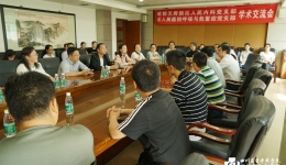 呼吸与危重症医学科党支部与天府新区人民医院内科开展 &ldquo;同呼吸齐奋斗 携手共建促发