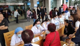 我院举行肺动脉高压日联合义诊暨宣教活动