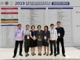 检验科在2019中国医师协会检验医师年会上取得优异成绩