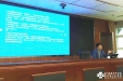 省精医中心走进长征机械厂开展心理健康公益讲座