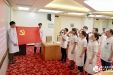 招标采购中心党支部开展”采购效益最大化，精‘采’方案我最佳“主题党日活动