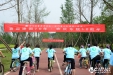 东院举行庆祝建国70周年暨开诊10周年职工趣味骑游活动