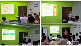 皮肤病性病研究所举办世界无脱发日公益活动