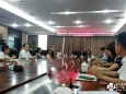 国家重点研发计划项目资阳示范点建设现场推进会顺利召开