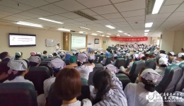 护理部与院工会联合举办2019年护理技能大赛