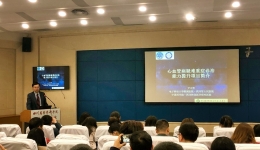 2019年西部地区心血管疑难重症诊治研讨会成功举办