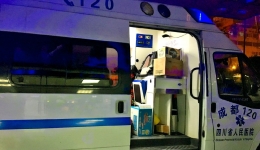 宜宾地震，急救中心紧急驰援