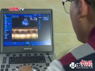 中新网：四川长宁地震 5G应急救援系统首次用于灾难医学