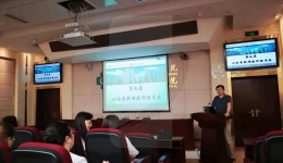 西部地区心血管疑难重症诊治研讨会在我院举办