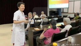 老年医学科党支部开展“不忘初心 牢记使命”敬老义诊主题党日活动