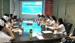 温江区护理专业质控中心召开2019年度第一次专家组会议