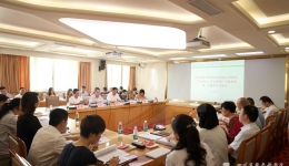 我院举行 “不忘初心、牢记使命”主题教育第一次集中学习研讨