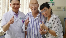 机器人微创中心成功实施全国首例前列腺癌覆膜支架术