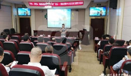 招标采购中心党支部开展“守初心、担使命，构建'亲''清'新型院商关系”主题党日活动