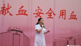 我院2019年“无偿献血及安全输血宣传周”活动圆满落幕