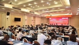 四川省老年医学学会呼吸专委会举办2019年学术会议