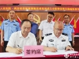 集团资阳医院与资阳强制隔离戒毒所签约成立分院