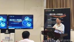 我院心内科成功举办首期房颤左心耳封堵技术培训班