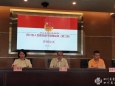 2019年度第二期团干部培训圆满完成
