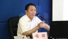 我院开展“不忘初心、牢记使命”主题教育集中学习