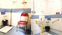 守护健康，保障安全，掀起一场“厕所革命”
