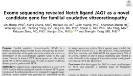杨正林、朱献军教授视网膜血管疾病研究成果在Genetics in Medicine发表