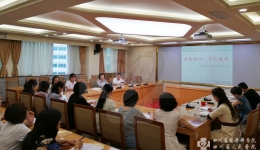 运营部党支部就“清正廉洁作表率”开展主题教育工作