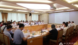 省医学科学院·省人民医院在“不忘初心、牢记使命”主题教育中开展“为民服务解难题”专题集中学习研讨