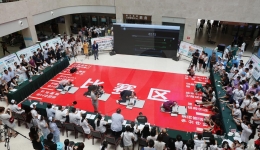 不忘初心、牢记使命  我院举办职工心肺复苏技能大赛