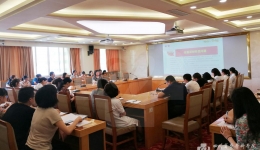 谭玲总会计师为分管部门讲“不忘初心、牢记使命”主题教育专题党课