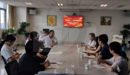 肾内科党支部与财务部党支部联合开展“查找问题，助力科室提质增效”主题党日活动