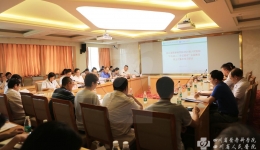 我院举行“不忘初心、牢记使命”主题教育第五次集中学习研讨