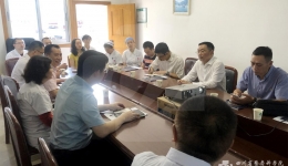 四川省卫健委何延政主任带队到省皮研所调研指导工作