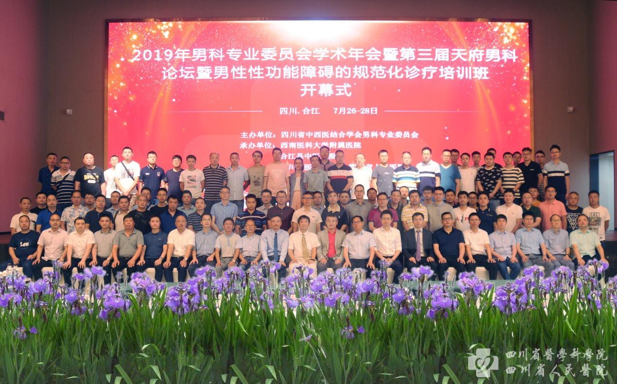 图片 7