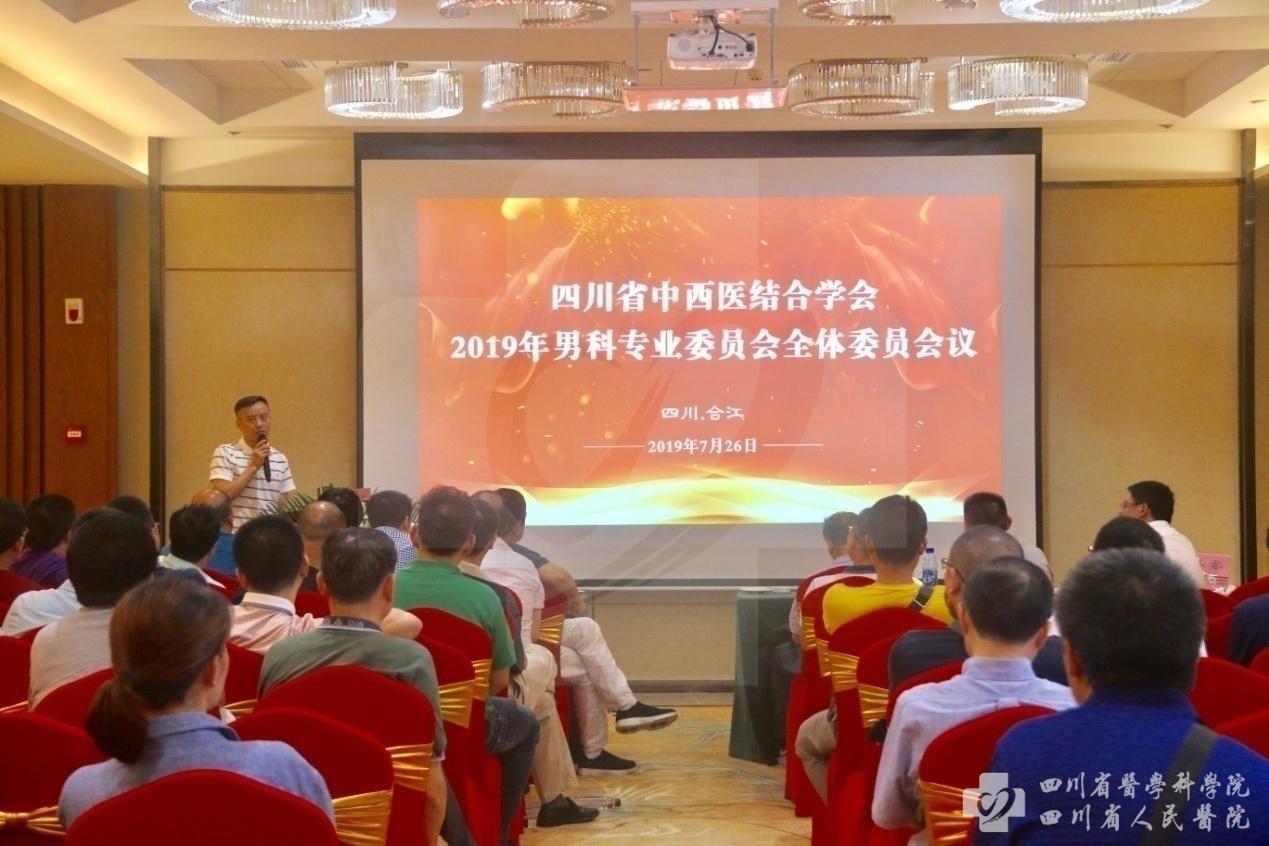 图片 1