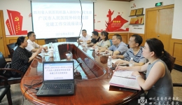 机器人微创中心党支部到广汉开展持续公益主题党日活动