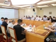 院党委召开“不忘初心、牢记使命”主题教育调研成果交流会