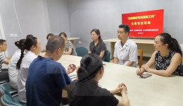聚焦解决工作问题 机关党总支三个党支部联合开展主题党日活动