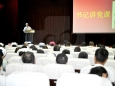 药学部暨药学部党支部开展“学原文、悟原理、守初心、担使命、找差距、抓落实”主题活动