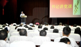 药学部暨药学部党支部开展“学原文、悟原理、守初心、担使命、找差距、抓落实”主题活动