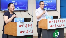 中国创伤救治培训（CTCT）成都站在我院圆满结束