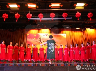 2019年重阳敬老佳节庆祝活动