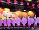 2019年重阳敬老佳节庆祝活动