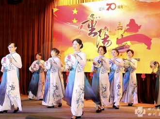 2019年重阳敬老佳节庆祝活动