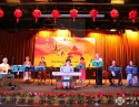 2019年重阳敬老佳节庆祝活动