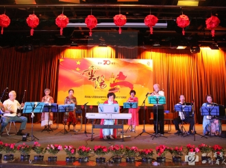 2019年重阳敬老佳节庆祝活动