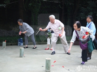 2019年重阳敬老佳节庆祝活动