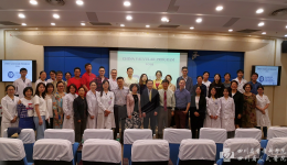 美国心脏学院心脏瓣膜病项目培训课程圆满落幕