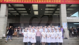 营养科承办“关注健康、营养先行”义诊活动