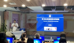 四川省第二届心肌功能定量分析新技术培训班圆满结束